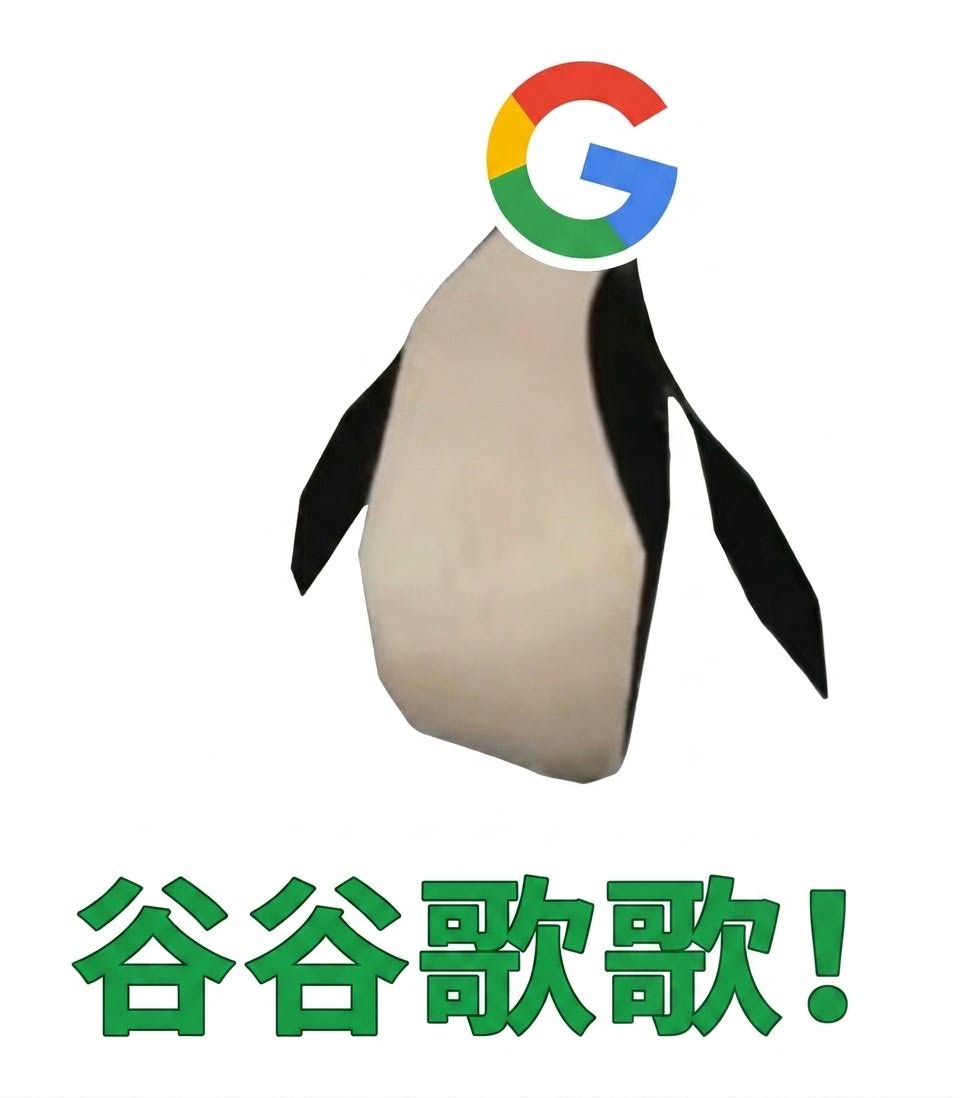 1786640888546.jpeg