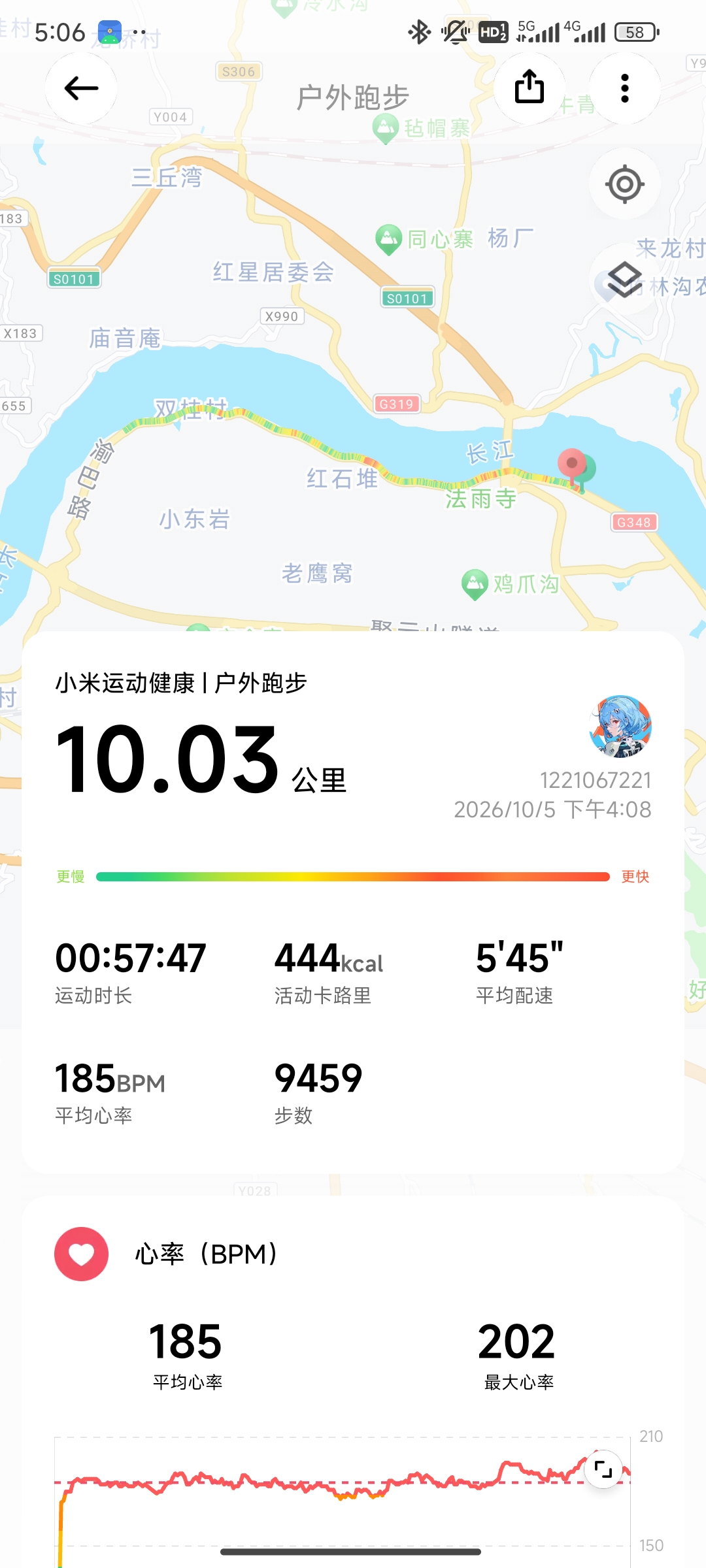 无标题
